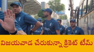 ICC Under-19 Cricket Team | @smedia #novetal #Vijayawada