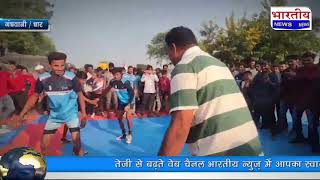 #गंधवानी : चुनावी प्रचार के बीच में पूर्व वन मंत्री उमंग सिंघार ने खिलाड़ियों के साथ खेली कबड्डी #mp