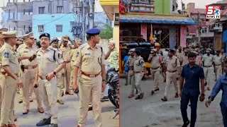 Kulsumpura police station limits Mein nikla Flag March sensitive areas se nikala Gaya Flag March ||