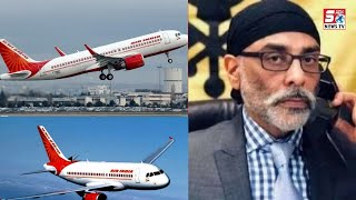 SACHNEWS International Khabarnama || Khalestan ki taraf se Air India ke Planes ko Udane ki Dhamki