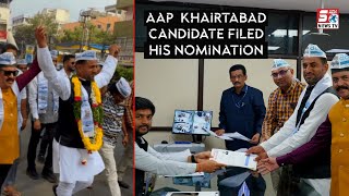 Khairtabad AAP MLA Candidate Mohammed Majid Filed his Nomination || SACHNEWS