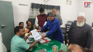 AIMIM Karwan MLA Candidate Kausar Mohiuddin filed nomination from Karwan Assembly Constituency