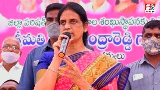 Sabitha Indra Reddy ne kiya Maheshwaram Constituency mai apna jalsa || SACHNEWS