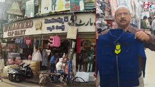 Sardi ke mausam keliye Mohammed cap mart mein aaya naya stock behtreen offers ke saath | SACHNEWS