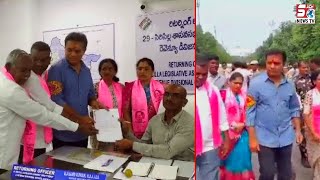 IT Minister KT Rama Rao ne Sircilla se Apna Nomination File kiya | SACHNEWS