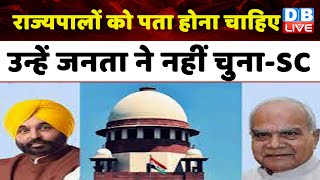 CJI DY Chandrachud की Punjab Governor Banwarilal Purohit पर टिप्पणी | Supreme Court | #dblive