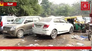 दिल्ली: त्योहारों के सीजन पर मेट्रो पार्किंग में अवैध रूप से बिक रहा खोया, वीडियो वायरल