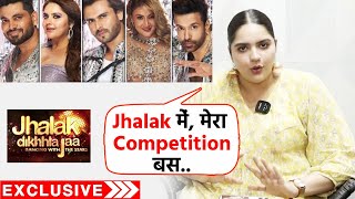 Jhalak Dikhhla Jaa 11 | Anjali Anand Ne Bataya Kaun Hai Unka Competition?