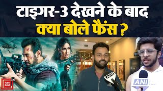 Diwali पर 'Tiger 3' की धूम, Salman-Katrina की फिल्म ने जीता ऑडियंस का दिल, Fans का रहा ऐसा Reaction