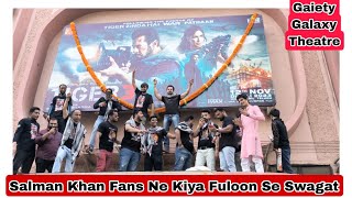 Salman Khan Fans Ne Fuloon Ki Maala Se Kiya Salman Khan Ki Tiger 3 Film Ka Swagat