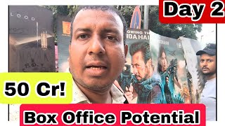 Tiger 3 Movie Box Office Potential Day 2 As Per Current Box Office Trend