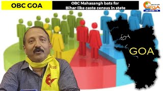 OBC Mahasangh bats for Bihar-like caste census in state