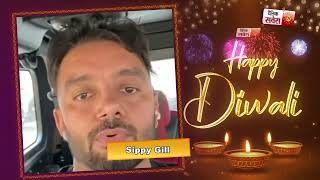 Sippy Gill wishes you all Happy Diwali 2023