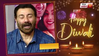Sunny Deol wishes you all Happy Diwali 2023