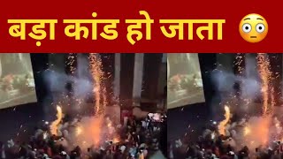 Salman Khan reacts to video of fans bursting firecrackers while watching Tiger 3 | TV24