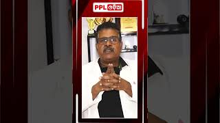 ଦେଖନ୍ତୁ କଣ ଖାଇଲେ ହୁଏ ସ୍ତନ କର୍କଟ ? Dr. Kshitish Mishra |  PPL Odia