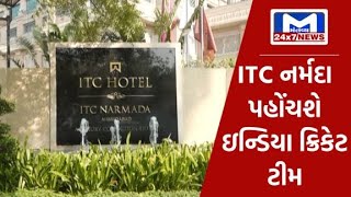 Ahmedabad : ICC વર્લ્ડ કપની ફાઇનલ મેચ લઈને આજે ITC નર્મદા હોટલ ખાતે પહોંચશે ઇન્ડિયન ક્રિકેટ ટીમ