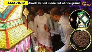 #Amazing! Akash Kandil made outof rice grains