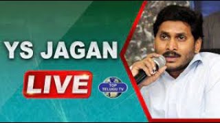 LIVE: Launch of Free Holding Assignment Lands & Distribution of Assignment LandPattas |Top Telugu Tv