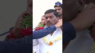 Patancheru MLA Gudem Mahipal Reddy Election campaign | BRS Party | Top Telugu Tv