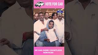 Vote For GMR | Patancheru MLA Gudem Mahipal Reddy | BRS Party | CM KCR | Top Telugu Tv