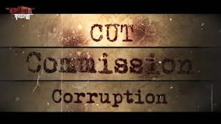 Ghamandiya Files Season 1 | Episode 15 | भ्रष्टाचार की जननी कांग्रेस...| Congress corruption