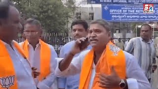 Rajeshwar Rao Ko Mila bada Dhokha BJP leader ne kiya Hungama || SACHNEWS