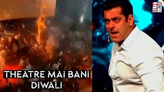 Salman Khan ke Fan's ne theatre mein lagai Aag | SACHNEWS