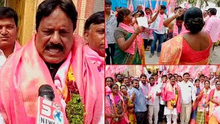 Karwan Mein Brs Party Dikha rahi hai apna zor | Hyderabad Elections | SACHNEWS