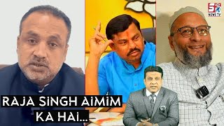Raja Singh Majlis ka MLA Hai, Goshamahal Me Jamhuri Haq Nahi Hai, Telangana Elections - Khaja Bilal