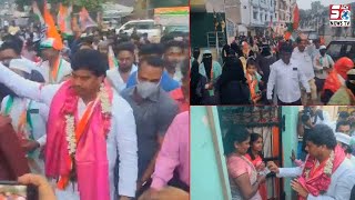 Congress candidate Shaik Akbar ne kiya malakpet constituency ka Paidal Daura | SACHNEWS
