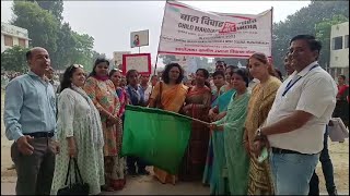 बाल विवाह मुक्त दिवस पर निकाली रैली