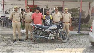 मीरापुर पुलिस ने बाईक चारो को चाकू सहित किया गिरफ्तार