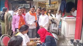 मुजफ्फरनगर में हिन्दू संगठनो ने मेंहदी पार्लर पर चलाया चैकिंग अभियान