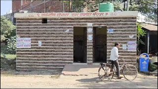 मीरापुर में शौचालयो की हालत खराब, देखते ही भाग जाते है लोग