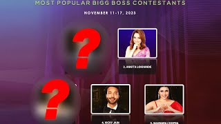 TOP 5 Most Popular Contestants | Week 5 | Ormax List | Kaun Hai NO.1?