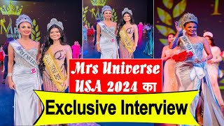 Exclusive Interview : Rutvi Chauhan ||Mrs Universe USA 2024