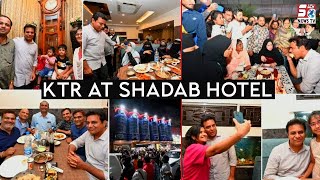 Old City ki Awaam ke beech Pehli baar Nazar aaye KTR | Shadab Hotel SACHNEWS