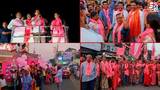 KTR ne kiya nampally constituency Mein Road Show | SACHNEWS