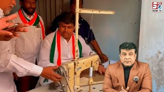 Election campaign ke Dauran Congress candidate Shaik Akbar tailoring karte hue dekhe gaye | SACHNEWS