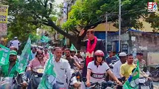 Amjad Ullah Khan Yakutpura Mein Apna Zor Dhikate Hue Ghar Ghar Awaam Ke Beech Nazar Aa Rahe Hain |