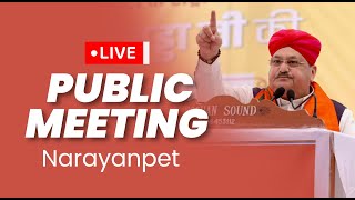 BJP National President Shri JP Nadda addresses a public meeting in Narayanpet, Telangana