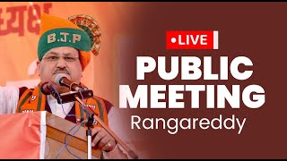 BJP National President Shri JP Nadda addresses public meeting at Chevella in Ranga Reddy, Telangana