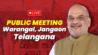 LIVE: HM Shri Amit Shah address public meetings at Jangaon in Warangal, Telangana