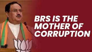 BRS is the mother of corruption | JP Nadda | Telangana | Election | Dharani portal