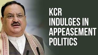 KCR exploits religious sentiments for his political gain. | JP Nadda | BRS | Telangana | Election