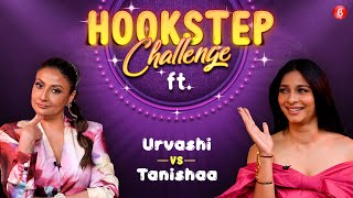 Urvashi Dholakia v/s Tanishaa Mukerji in HILARIOUS Hook Step Challenge: Who won? |Jhalak Dikhhla Jaa