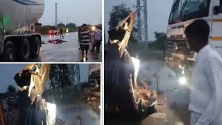 Halkatta Wadi Se Nazad Auto Ko Tanker Ki Takker Ek Hi Ghar Ke 6 Persons Ki Spot Death