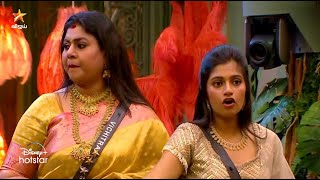 Bigg Boss Tamil Season 7 | 19th November 2023 - Promo 4 | விசித்ரா அர்ச்சனாவை கிழித்த கமல்