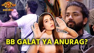 Bigg Boss 17 | BB Galat Ya Anurag? Itni Badi Saza Kya Thik Hai?